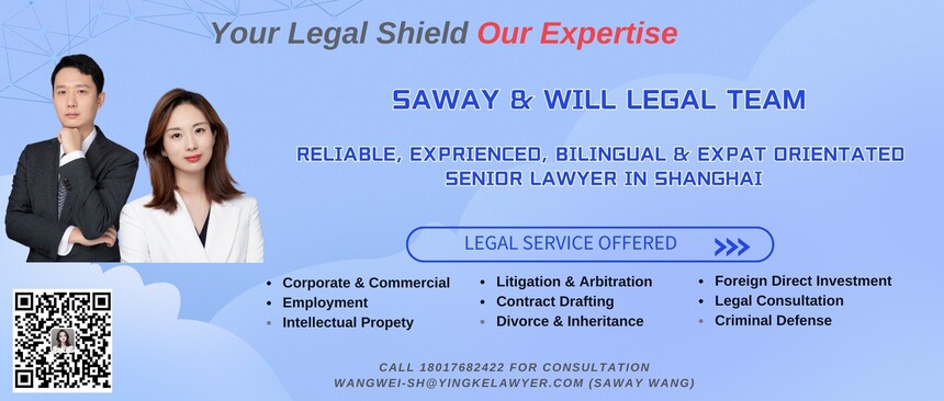 Your Legal Shield Our Expertise(1).jpg