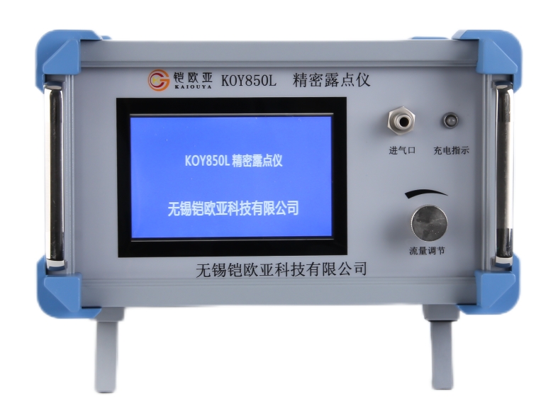 1714360020276880.png 微信截图_20240429110520.png