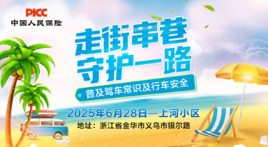 1750728422746232.png 4f71786f7f57cc2a2c4ae69fa95ebcb.png