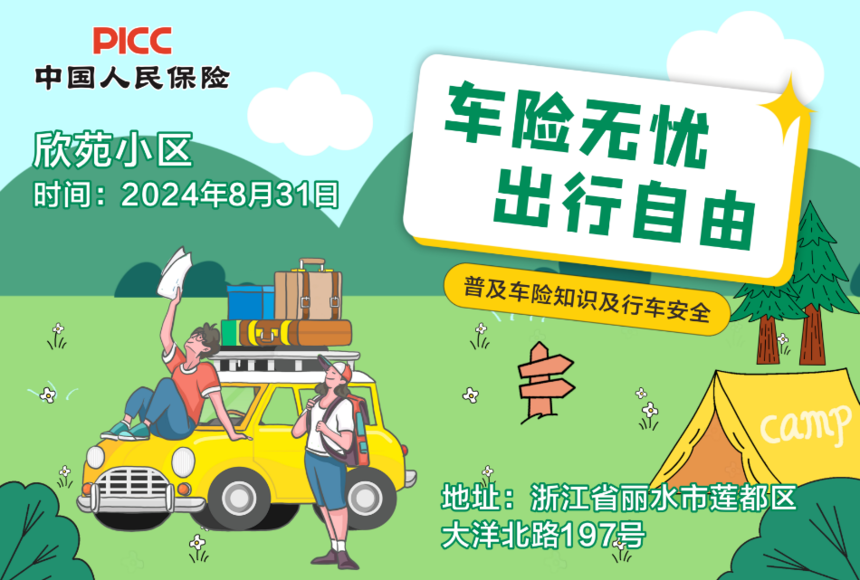 1724383517446109.png db4dd0566f32b25f856dc5db4552c50.png