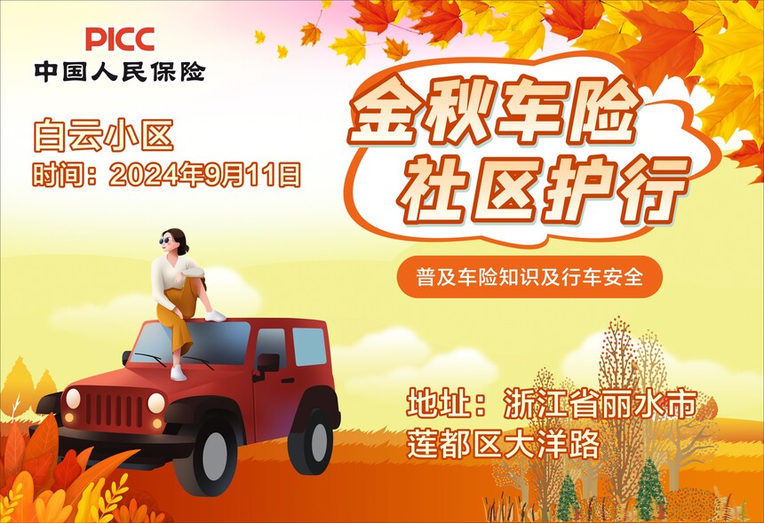 1725420797819902.jpg f680c83f65d73920a6879e69e9abb56.jpg