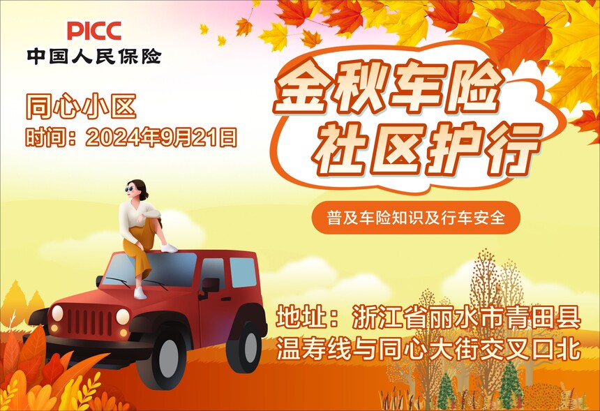 1726120396105706.jpg 42b31e82fc548da0452349f55b3aa9a.jpg