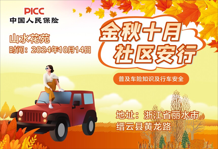 1728371912229755.jpg be60a89449d0a0a3ea842cacf392adb.jpg