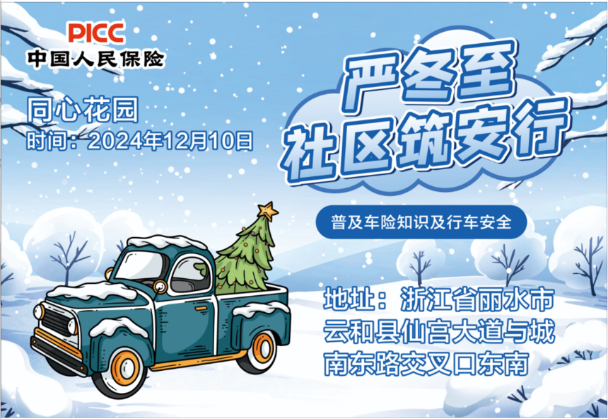 1733197747888289.png 095f1acb93d1f1302ddb96ebfac877d.png