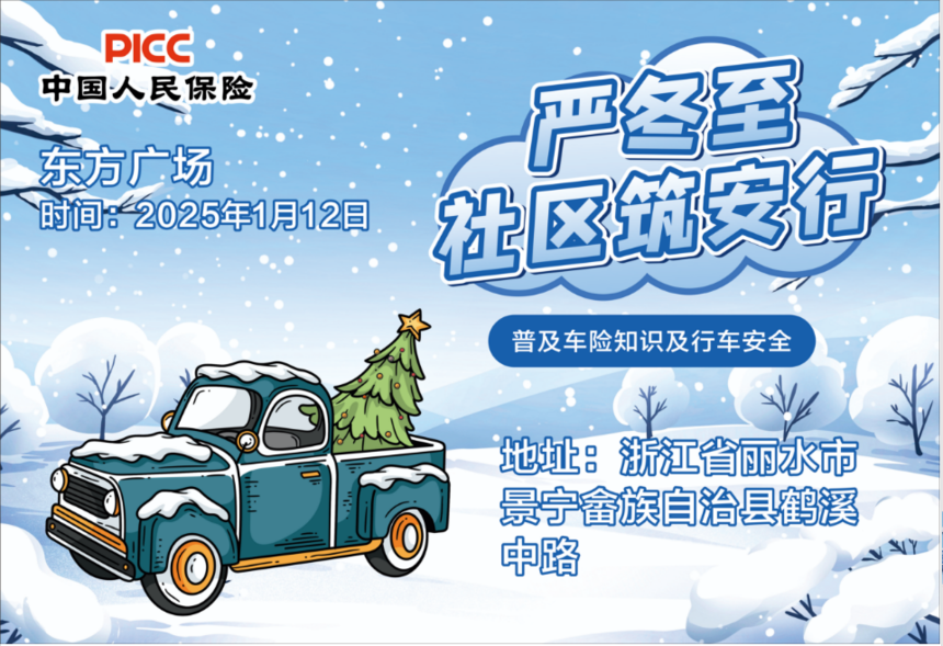 1736322046919869.png a1f0f50e50f1f289d57d399f1b81bec.png