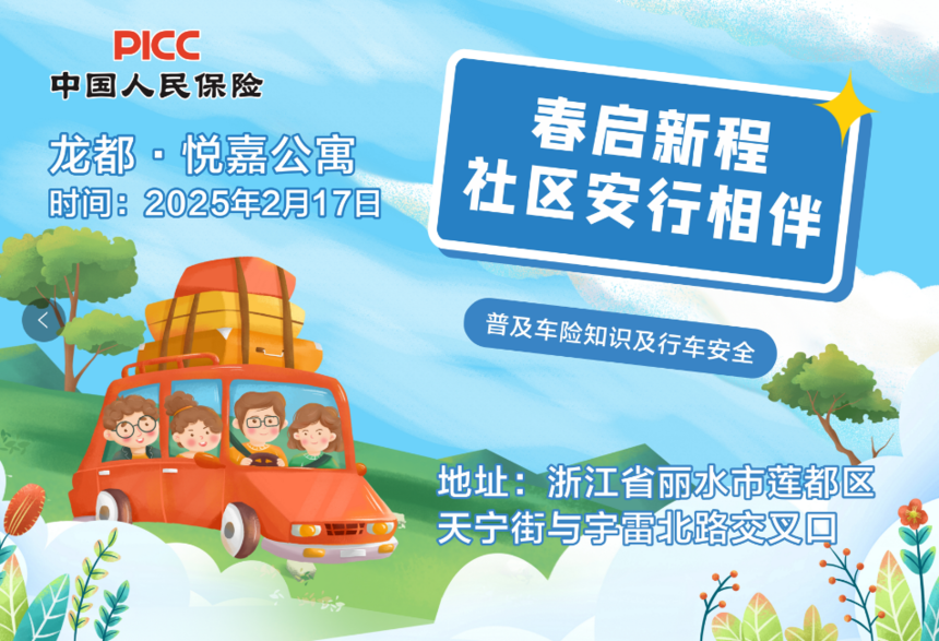 1739157562282489.png 4869b2fee00a6206c4428e115415fed.png