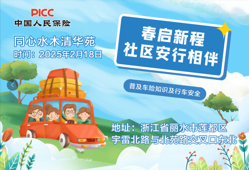 1739158075210647.png e2d9f421773f1080ceda130b2c04b3a.png