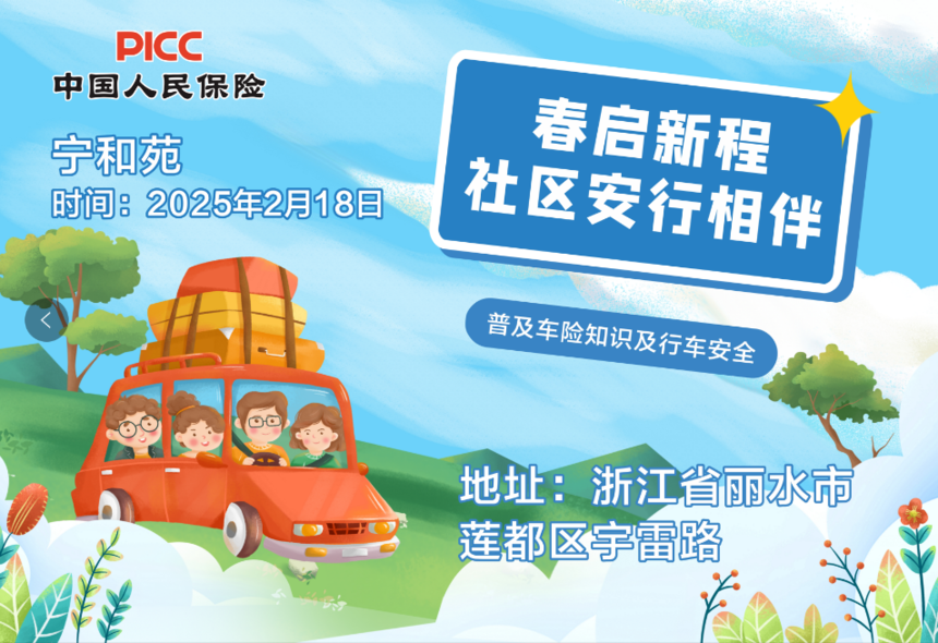 1739160984131289.png c9c0feff13f7d253a5f43403fe2a491.png