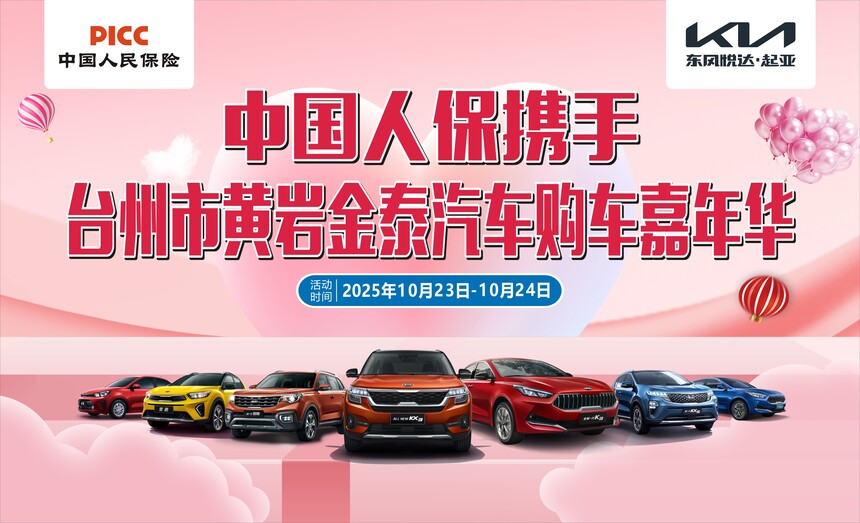 1760678503340221.jpg 05de87da7c1256bafde700afeda999f.jpg