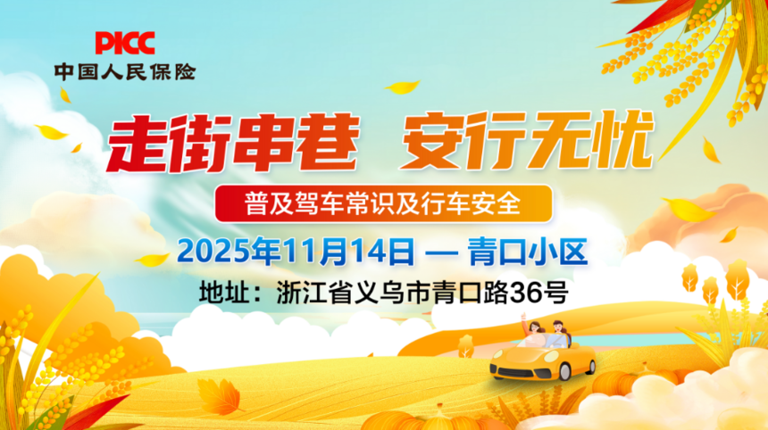 1762412946686757.png be40a9f2481cc34fb4e8198c18d16f5.png