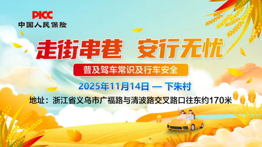 1762413118323493.png e6d651d11c4f4b3d31ae37204c351c5.png