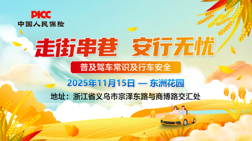 1762413302585234.png 35d0a6311a0e07b366a111b3ad2fa24.png