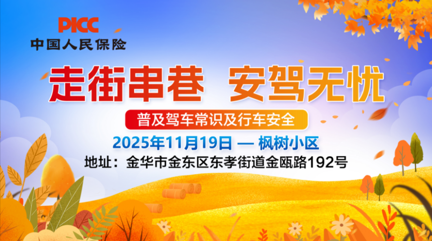 1763023500107831.png 2af4afe3d48fe9d19eec80c93ffa7fa.png