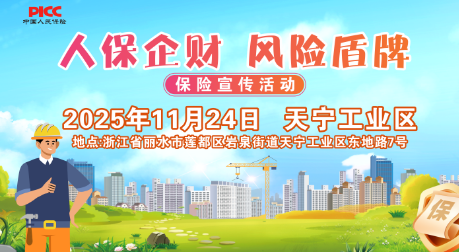 1763615270183807.png 6ccd2116ab20dd2aa7b214b8dc8f499.png