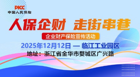 1765347909930642.png 102331e3a9eae4e86884313eec3f4ae.png