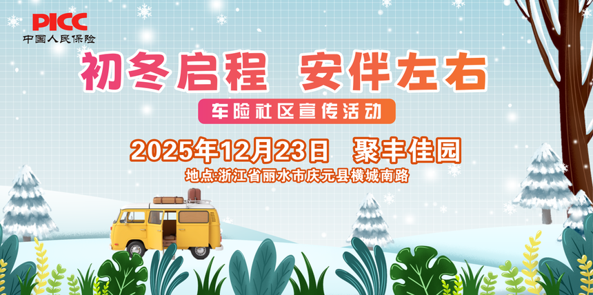 1766109696617510.png 32f4bcc61d5199c9f1aac49327faa11.png