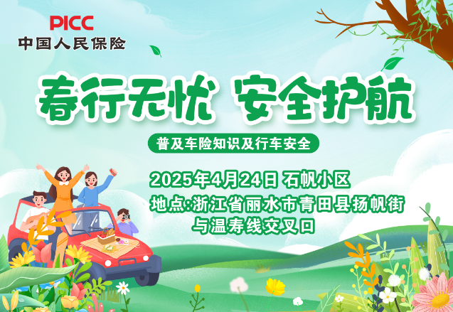 1745284814911381.png d503921c4505d041213a75d8ecc49ab.png