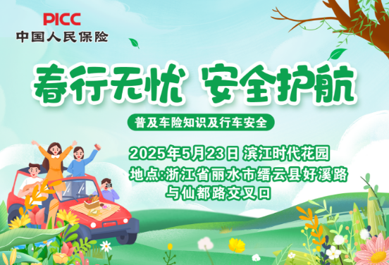 1747368021754013.png 40bf956ff8fd54e5475afc0492046a9.png