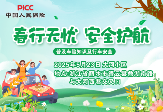 1747368117177057.png 20ebccc5a2c0d354c80f2f0387aefe7.png