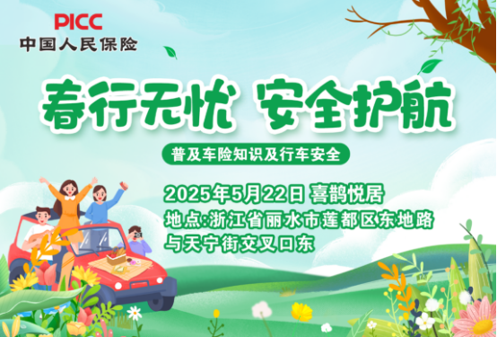 1747368808506646.png 8e09c8ca87dfa6234415038ec0d4e81.png