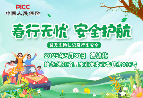 1747979878484029.png 8c85e4f7d0d5976972a9ba882bb1b53.png