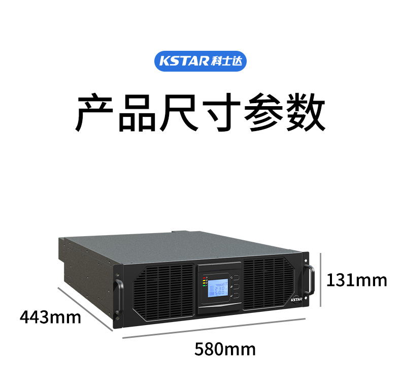 3310-RT_10.jpg