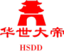 标题