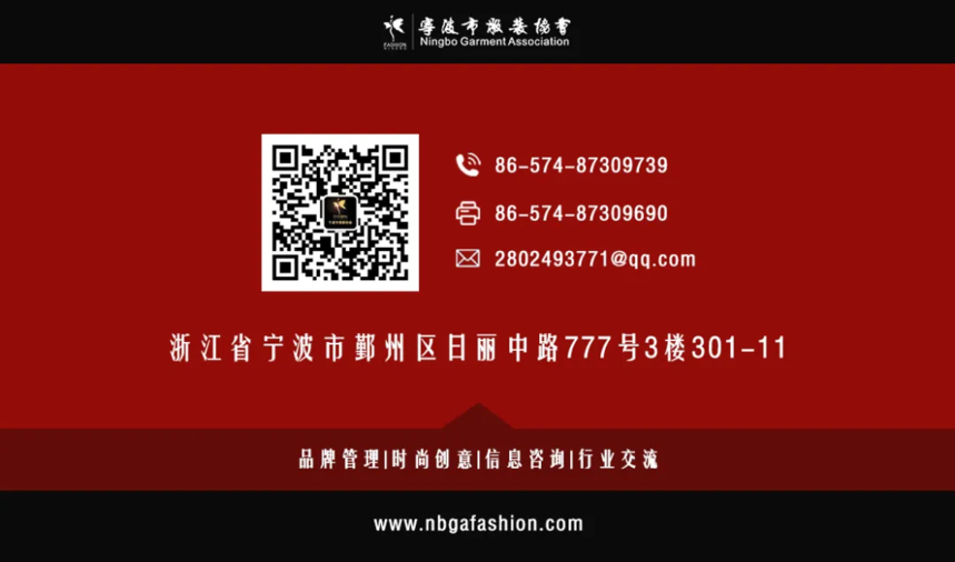 ھٰЭưʦרҵίװֻ·ݵ֪ͨ502.png