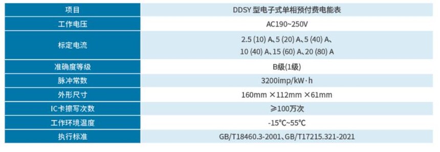 QQ؈D20240424114609.jpg