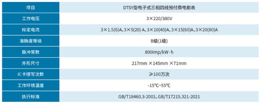 QQ؈D20240424114919.jpg