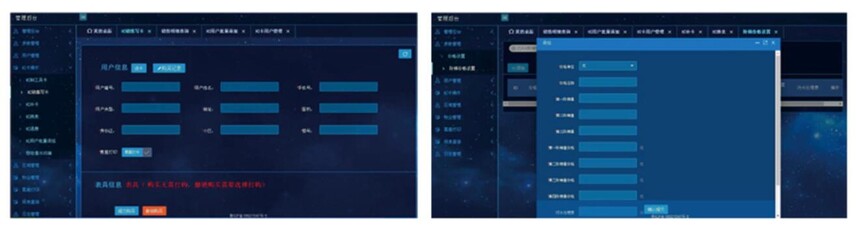 QQ؈D20240424123120.jpg