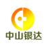 中山银达融资担保投资公司