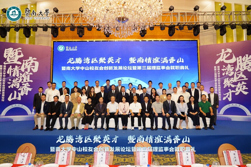 微信图片_20250221094840.jpg