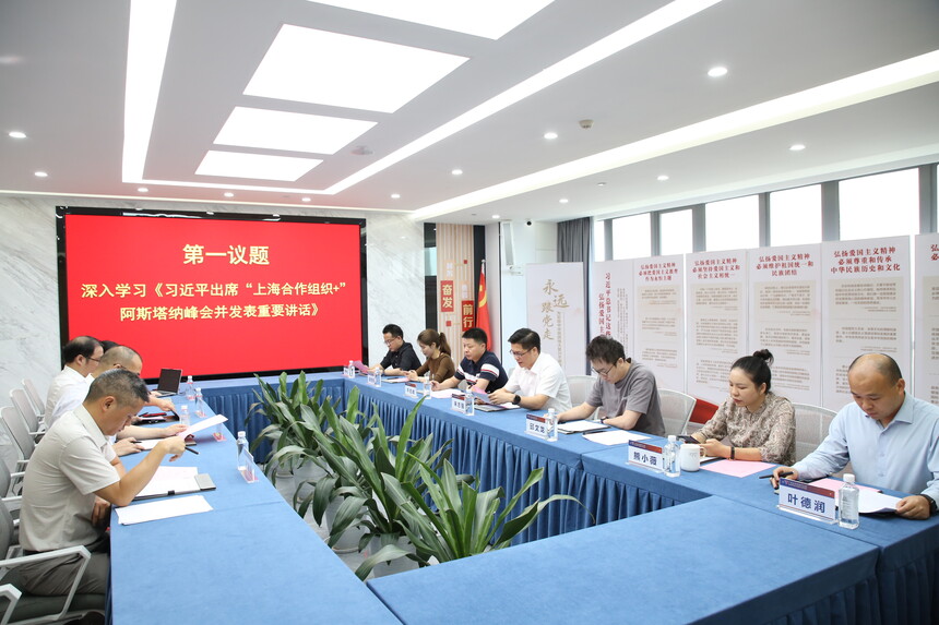 PO9A9734.JPG