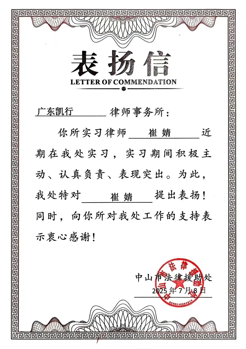 fd5861955b4d82df92be36e2104108fc.jpg