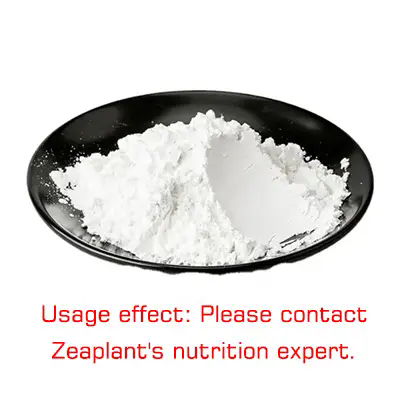 Guanidinoacetic-Acid-800-800.webp.png