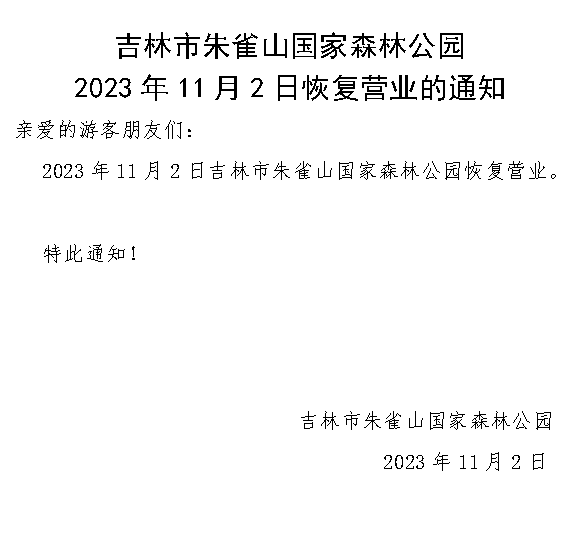 ͼƬ2[1].png