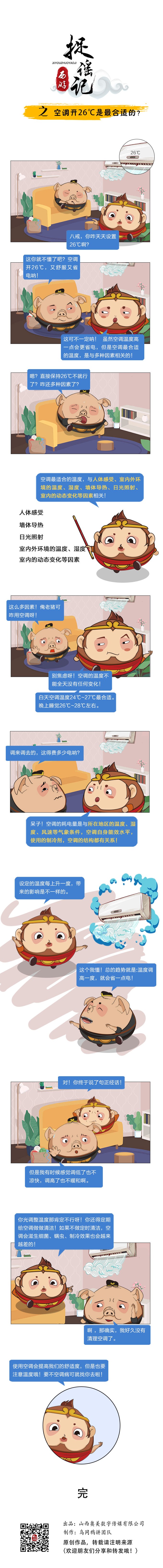 յ26ʵģ.jpg