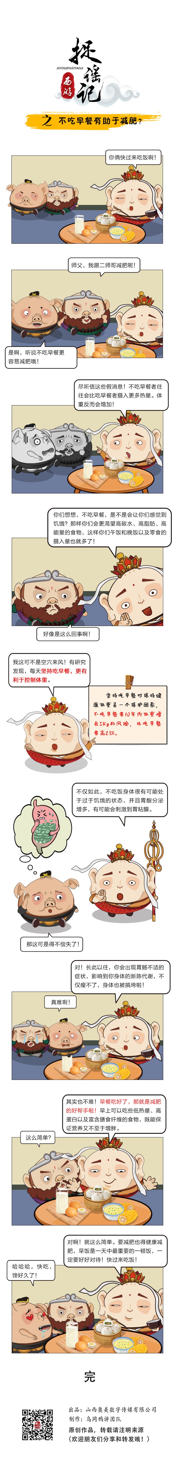 ڼ.jpg