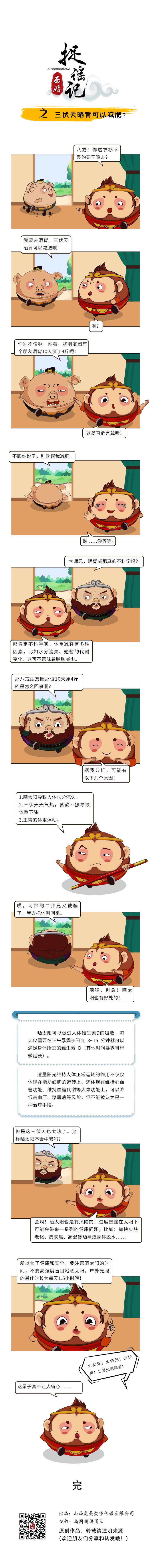 ɹԼʣ.jpg
