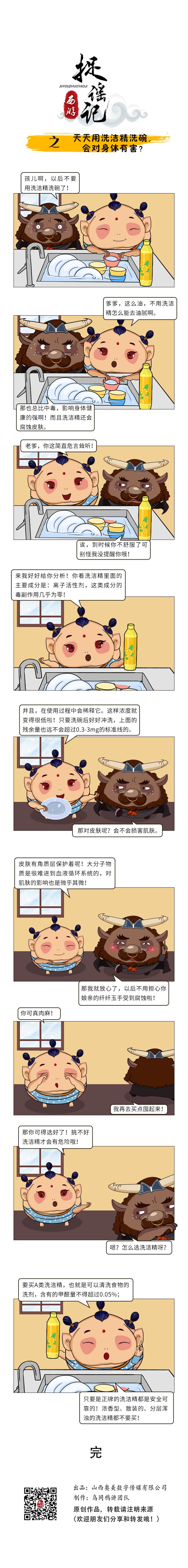 ϴྫϴ룬к.jpg