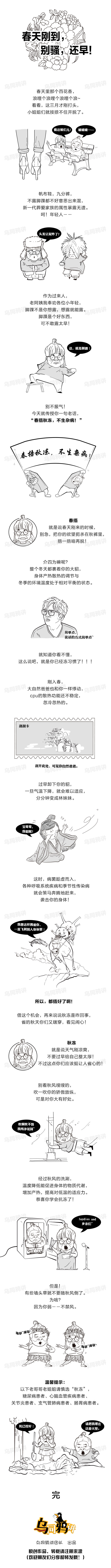 յɧ磡.jpg