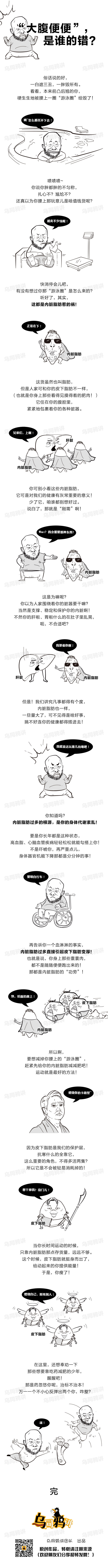 󸹱㡱˭Ĵ.jpg