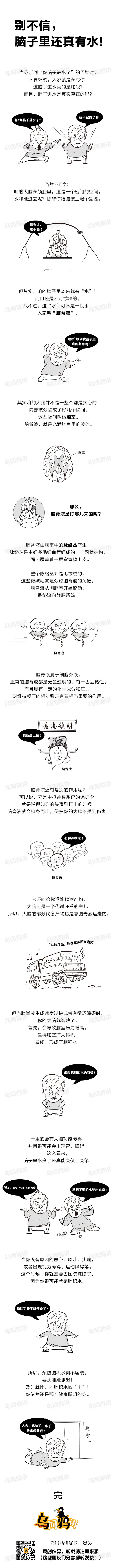 ţﻹˮ.jpg