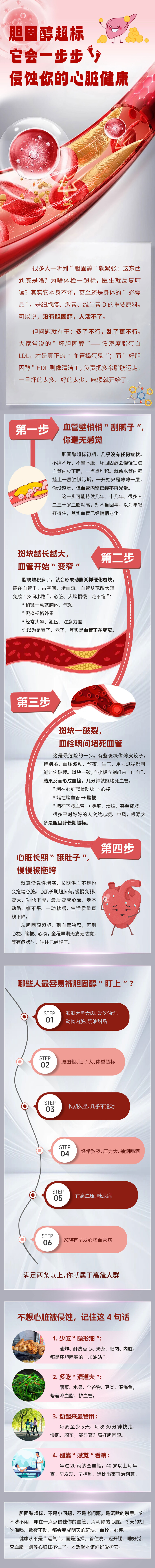 ���̴����꣬����һ������ʴ������ཡ��.jpg