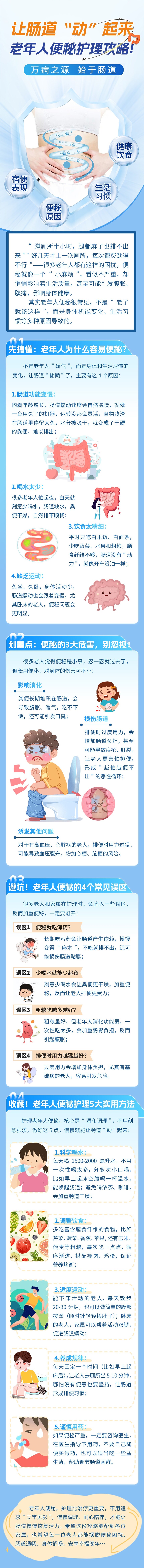 �ó��������������������˱��ػ�������!.jpg