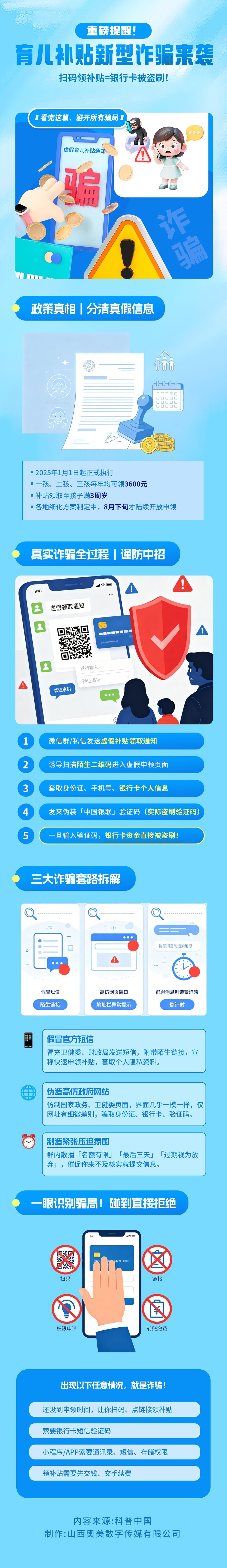 �������ѣ���������ǧ������죡.jpg