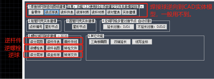 1737192128531541.png image.png