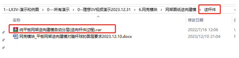 1737192160313513.png image.png
