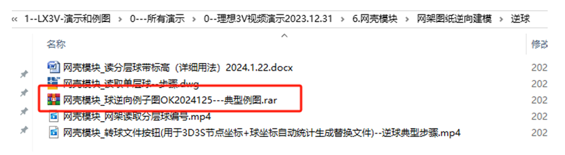 1737192182627526.png image.png
